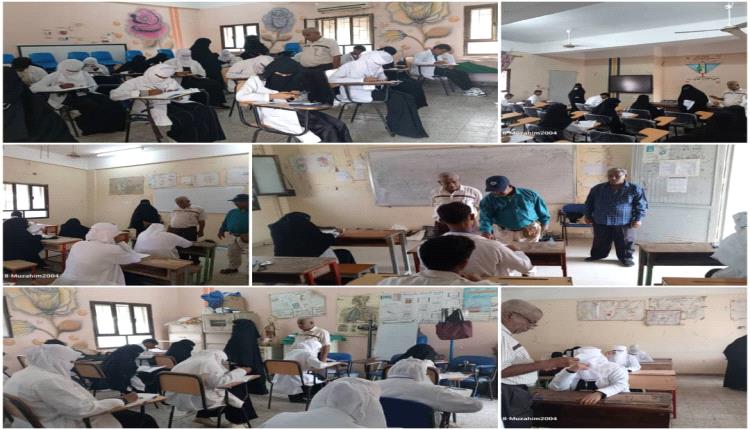 معهد أمين ناشر للعلوم بأبين يدشن إختبارات الفصل الدراسي الأول 2025   2026م