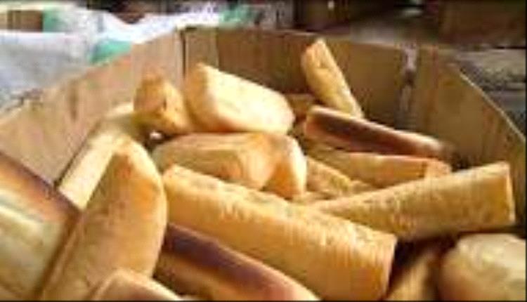 تعميم جديد في عدن يحدد سعر الروتي بـ50 ريالًا ويحذر من المخالفات