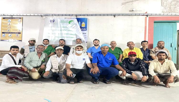 اختتام المخيم الطبي المجاني للعيون في أبين بعد استفادة 1500 شخص