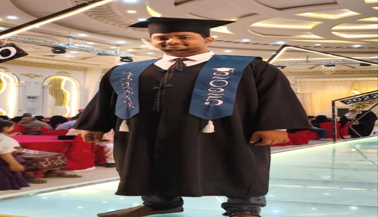 مبارك تخرج الطالب عبدالرحمن رويس من كلية الهندسة  قسم تقنية المعلومات (IT)