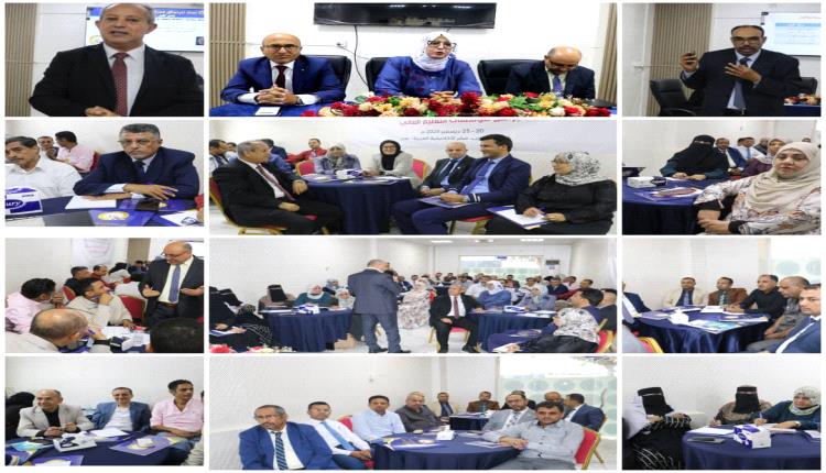 دورة تدريبية مكثفة للمراجعين الخارجيين 
لتقييم برامج مؤسسات التعليم العالي