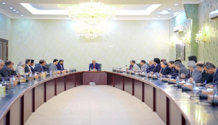 التنفيذية العليا تؤكد تعزيز الاستقرار وتسريع الإصلاحات وتحسين الخدمات