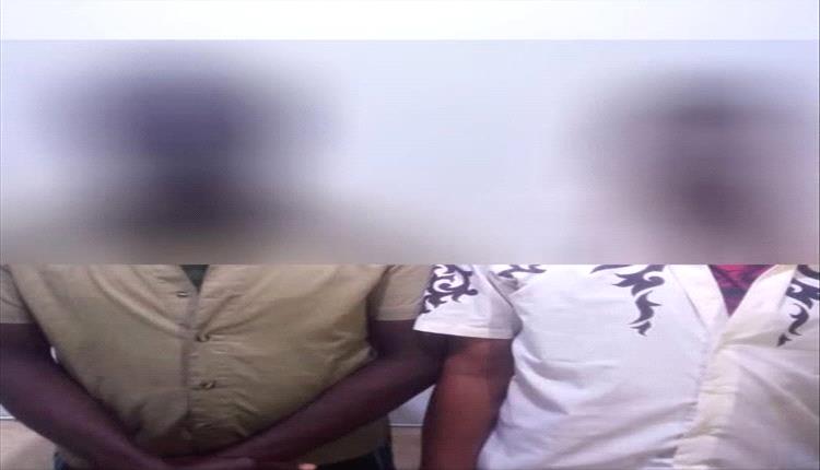 القبض على عصابة سرقة أموال رواتب منتسبي الدفاع في عدن