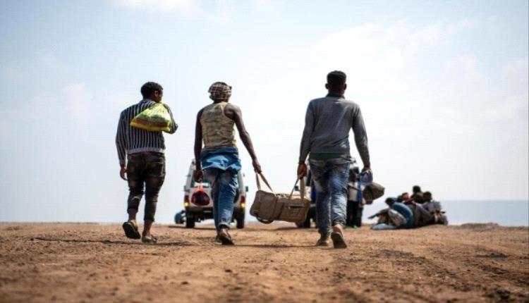 أرقام صادمة عن تدفق مئات الآلاف من المهاجرين الأفارقة إلى اليمن