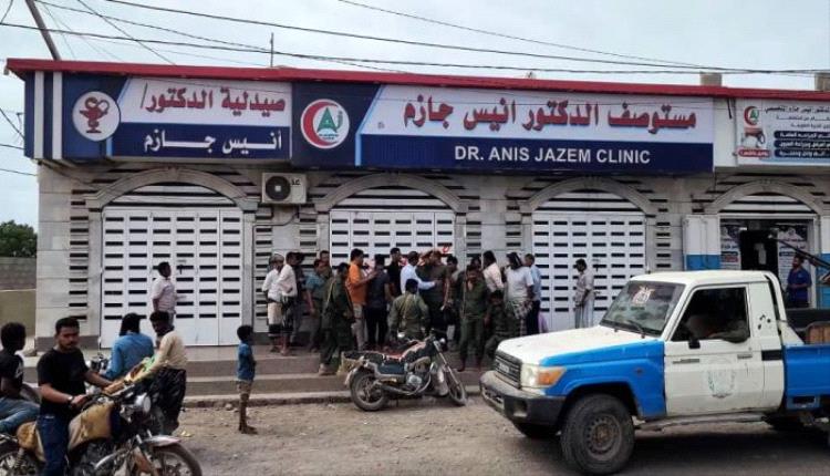تعز.. إغلاق صيدليات ومخازن أدوية مخالفة في المخا