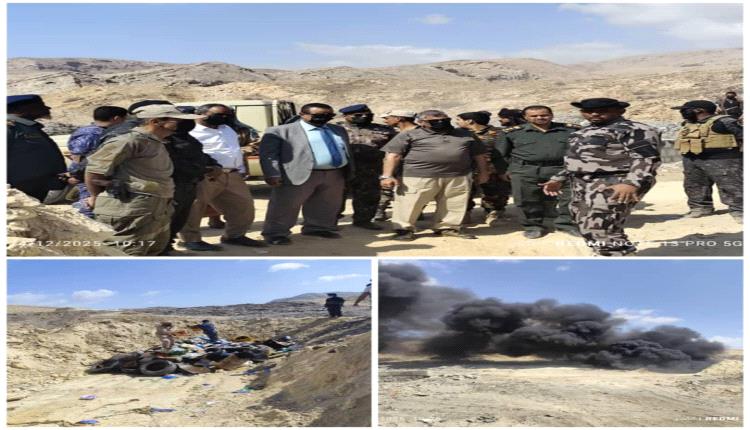 النيابة الجزائية بحضرموت تُتلف كميات كبيرة من المواد المخدرة تنفيذًا لأحكام قضائية