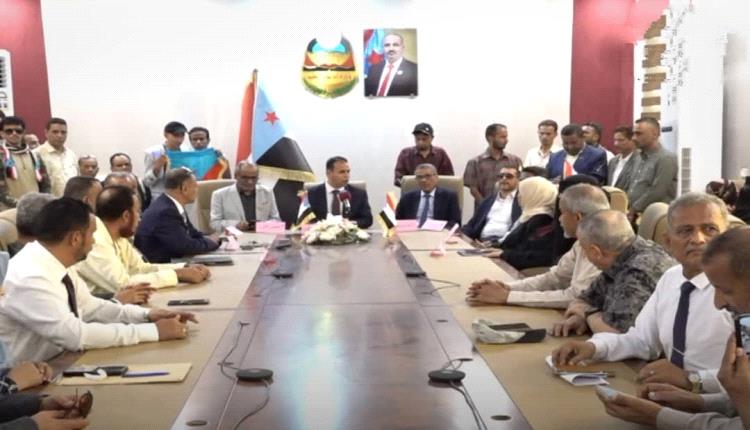 قيادة وكوادر وزارة التربية والتعليم بالعاصمة عدن تُعلن تأييدها الكامل للقائد الزُبيدي