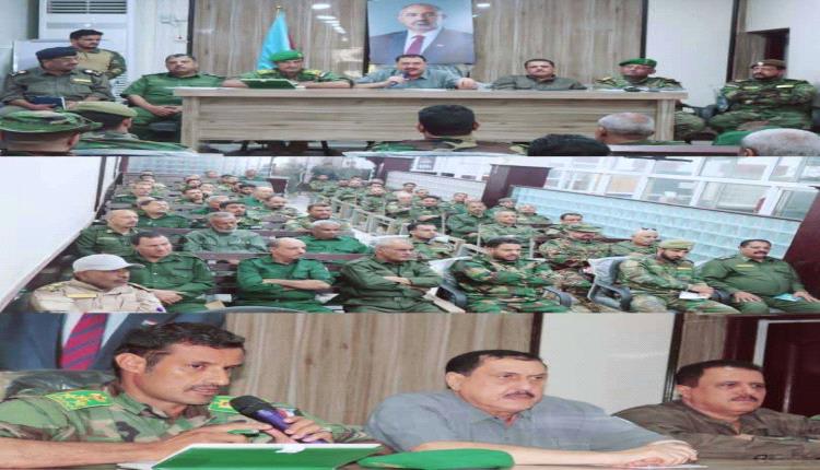 أمن عدن يواصل حملاته لضبط المركبات والدراجات المخالفة