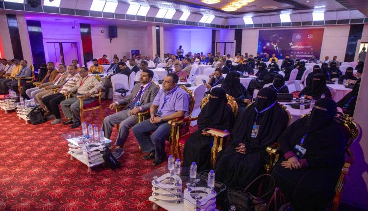 اختتام ملتقى التعليم الفني الأول بالمكلا ووضع خارطة طريق لسوق العمل المستقبلي