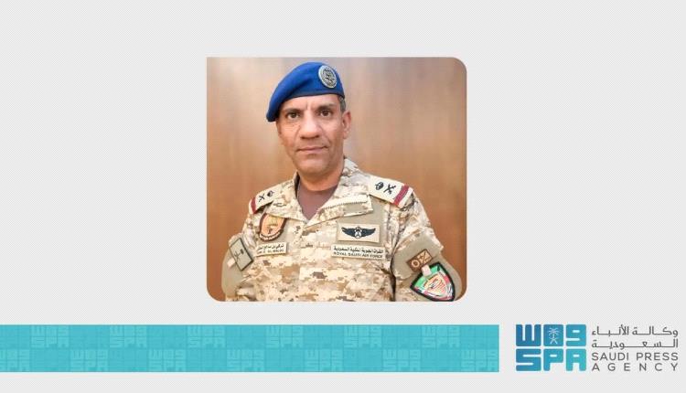 التحالف يعلن تنفيذ ضربة جوية محدودة استهدفت دعمًا عسكريًا خارجيًا في ميناء المكلا