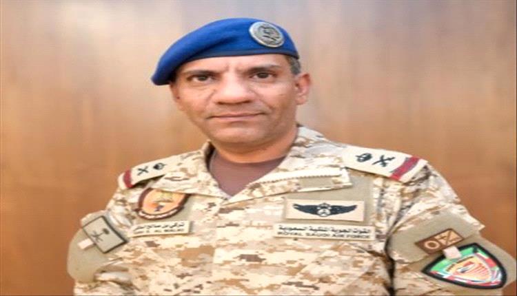 ناطق التحالف يدلي ببيان عاجل حول مستجدات ميدانية