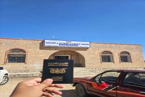 لودر تُنجز الجواز في يومين ارتياح واسع وإشادة بخدمة نموذجية للمواطنين