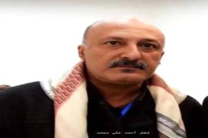 رئيس هيئة رعاية أسر الشهداء يعزي الدكتورة رجاء مسعد بوفاة شقيقها