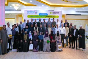 اختتام المخيم الطبي المجاني الثالث وتكريم الكوادر في مستشفى عدن الخيري