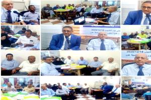 السقاف يفتتح الدورة الخاصة بموظفي مطابع الكتاب المدرسي