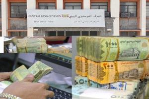 خبير اقتصادي: أسعار الصرف مستقرة ولا تأثير لتعليق المادة الرابعة