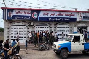 تعز.. إغلاق صيدليات ومخازن أدوية مخالفة في المخا