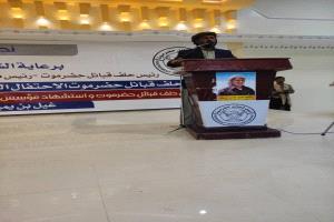 بن حبريش: رفض دولي وإقليمي للواقع الحالي في حضرموت وقادمون على واقع جديد