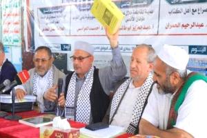 الحوثيون يُجبرون طلاب تربية زبيد على دورات طائفية قسرية