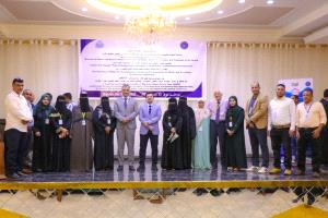 لقاء بعدن لعرض نتائج المرحلة الاولى من خطة قطاع المياه في عدن AWSP