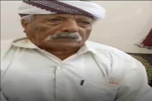 مناشدة إنسانية عاجلة لإنقاذ الشاعر الكبير علي ناصر الناصري