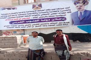 رئيس ملتقى شباب أبين والوفد المرافق له يصل الحوطة لحج