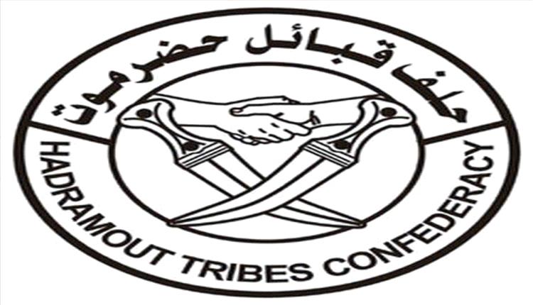 حلف قبائل حضرموت: هذا سبب إيقاف نقل النفط إلى عدن