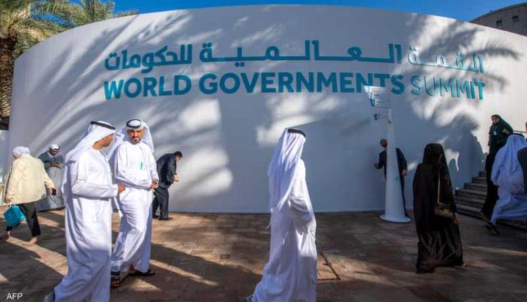 انطلاق المنتدى التاسع للمالية العامة في الدول العربية بدبي