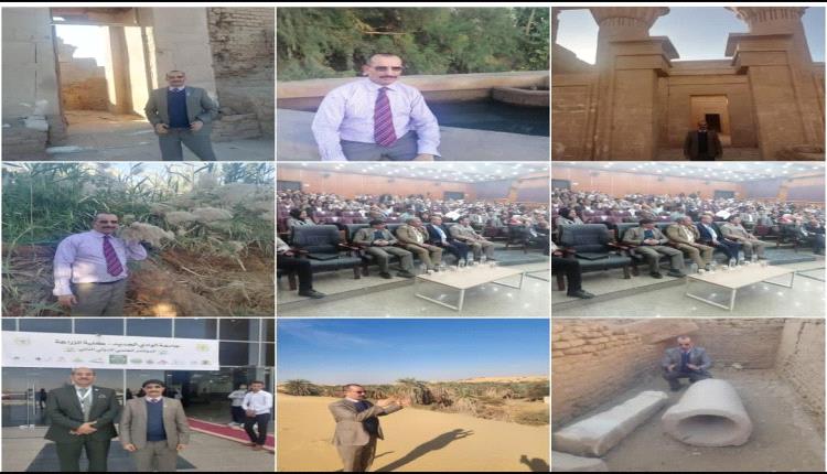 وفد المجلس العربي للمثقفين والاكاديميين للسلام والتنمية يزور محافظة الوادي الجديد في مصر