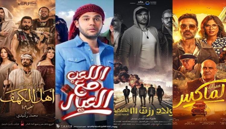 43 فيلمًا حصاد السينما المصرية في 2024