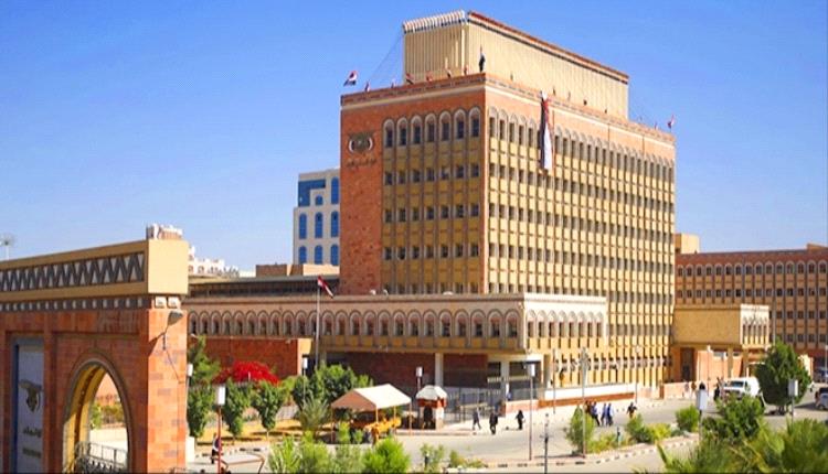 تشريع حوثي جديد يثير الجدل حول مرتبات الموظفين في مناطق سيطرتهم