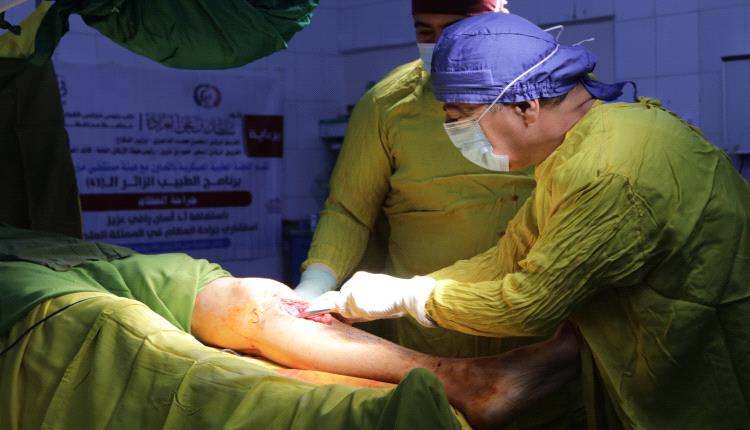 اختتام برنامج طبي لعلاج جرحى القوات المسلحة بمارب