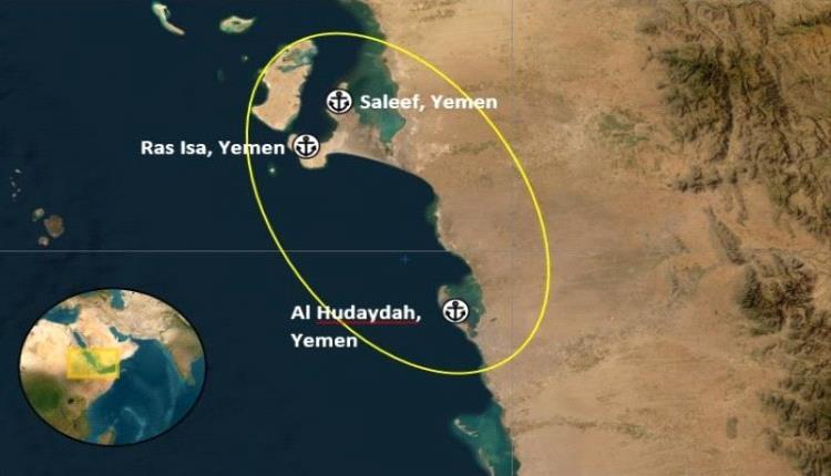 هيئة بريطانية: مخاطر عالية تهدد السفن المتجهة إلى موانئ الحديدة