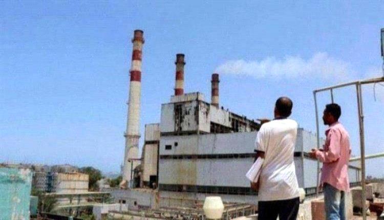 مصدر حكومي يزف بشرة سارة لأهالي عدن بشأن الكهرباء