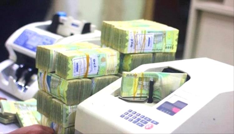 الريال اليمني يواصل الانهيار في العاصمة عدن