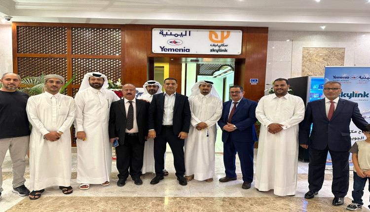 الخطوط الجوية اليمنية تفتتح مكتبها في قطر تمهيداً لإستئناف رحلات عدن - الدوحة