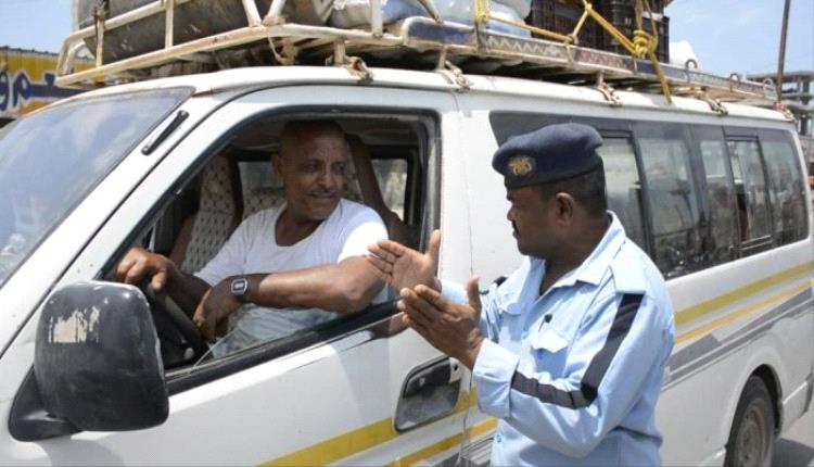تسجيل 30 حالة وفاة و484 إصابة مختلفة جراء حوادث السير في المخا