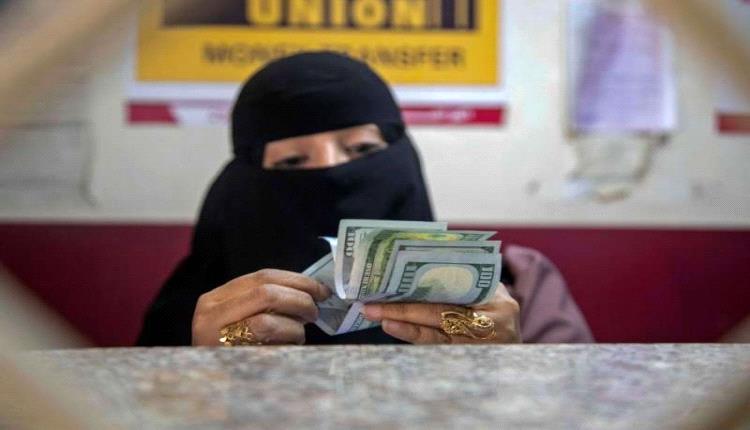 الريال اليمني يسجل انهيارًا جنونيًا أمام العملات الأجنبية