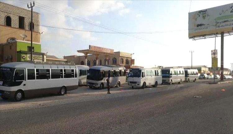 عصيان مدني لسائقي الحافلات في المكلا احتجاجًا على تدني الأجور وارتفاع أسعار الوقود