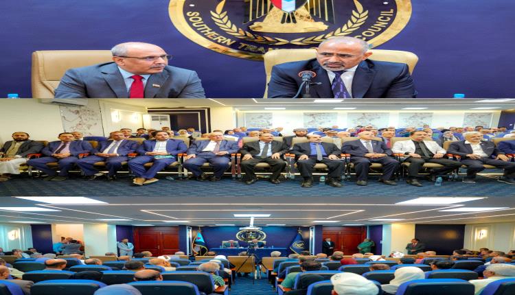 الزُبيدي يترأس اجتماعاً موسعاً لقيادة الانتقالي ويعلن ضخ دماء جديدة لتعزيز الأداء المؤسسي وتنظيم العمل السياسي