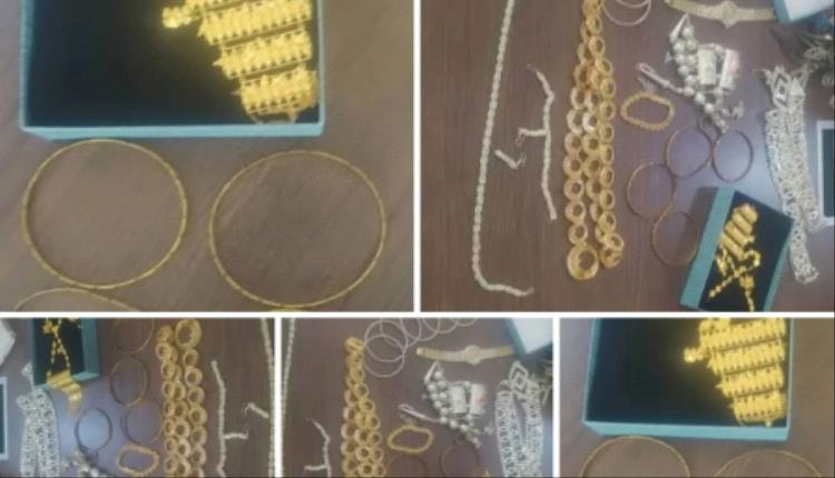 القبض على امرأة اقدمت على سرقة مجوهرات ومبلغ مالي من منزل في المكلا