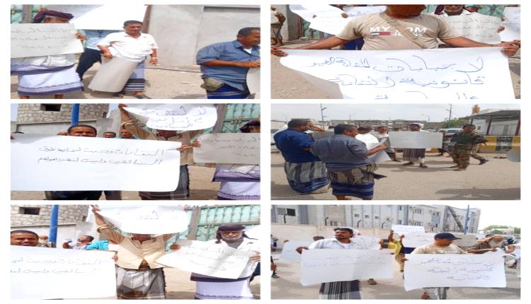 سائقو الأجرة في لحج يحتجون على الجبايات غير القانونية ويكشفون تجاوزات النقابات