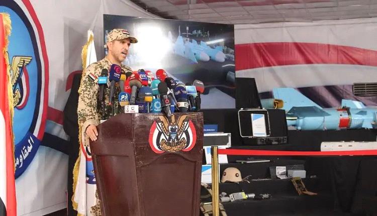 المقاومة الوطنية تكشف تفاصيل شحنة أسلحة إيرانية كانت في طريقها للحوثيين