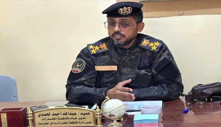 مكافحة المخدرات: ضبط 627 متهمًا وتدفق السموم من مناطق الحوثيين يهدد أمن المجتمع