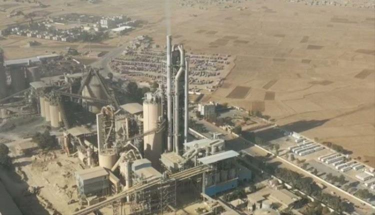 جماعة الحوثي تختطف 28 موظفًا من مصنع إسمنت عمران
