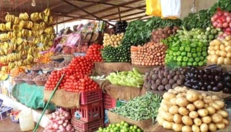 أسواق عدن تشهد استقرارًا في أسعار الخضروات وارتفاعًا في الفاكهة
