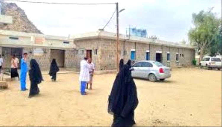 تفشي الحصبة يهدد أطفال مديرية مودية وسط تدهور صحي خطير
