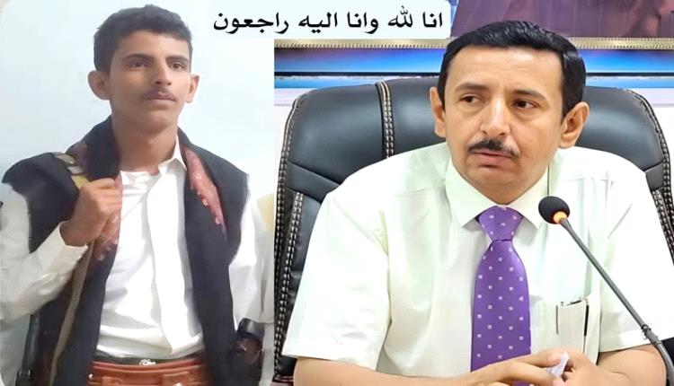مقتل نجل شقيق محافظ شبوة الأسبق "بن عديو" من قبل مسلحين مجهولين