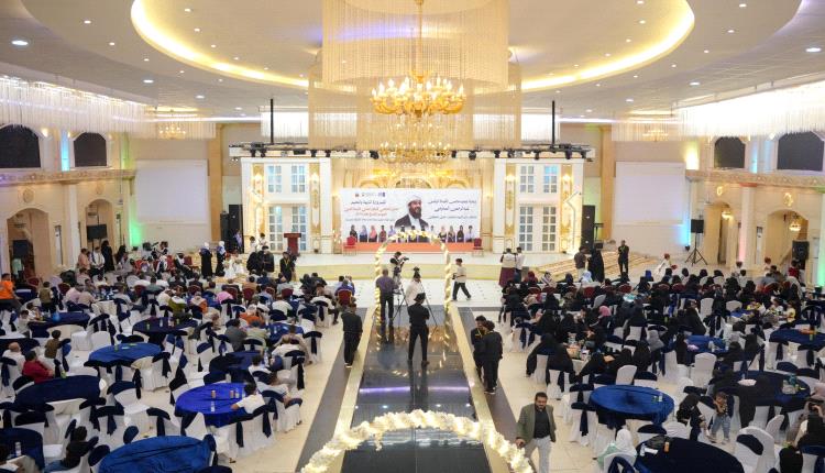 وزارة التربية تختتم فعاليات الحفل الختامي لأبطال تحدي القراءة العربي الموسم التاسع 2025م