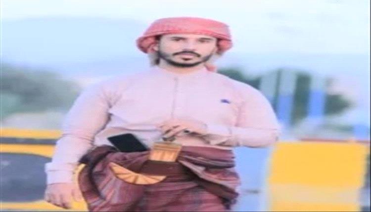 وفاة مغترب يمني في السعودية